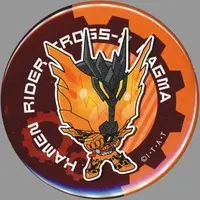 Badge - Kamen Rider Build / Kamen Rider Rogue & Kamen Rider Grease & Kamen Rider Cross-Z & Kamen Rider Evol