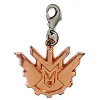 Key Chain - Kamen Rider Build / Kamen Rider Cross-Z