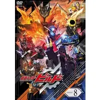 DVD - Kamen Rider Build