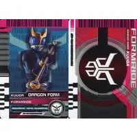 Trading Card - Kamen Rider Kuuga