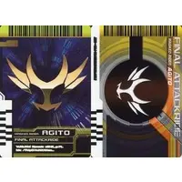 Trading Card - Kamen Rider Agito / Kamen Rider G3