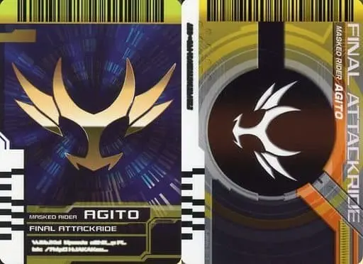 Trading Card - Kamen Rider Agito / Kamen Rider G3