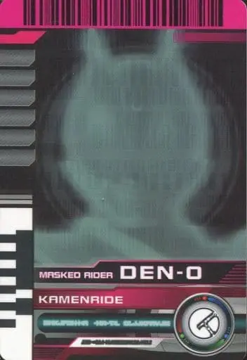 Trading Card - Kamen Rider Den-O