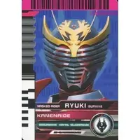 Trading Card - Kamen Rider Ryuki