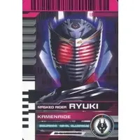 Trading Card - Kamen Rider Ryuki