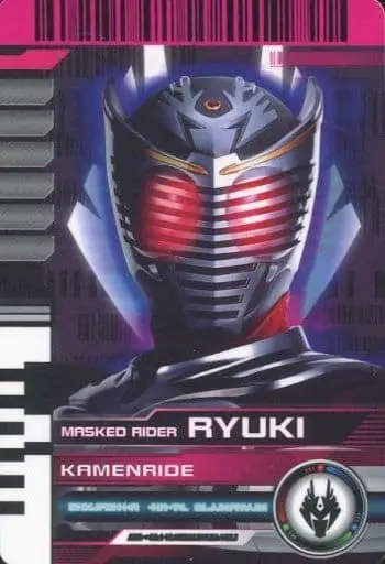 Trading Card - Kamen Rider Ryuki