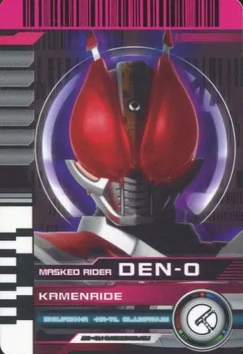 Trading Card - Kamen Rider Decade