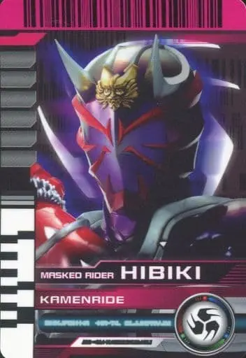 Trading Card - Kamen Rider Hibiki