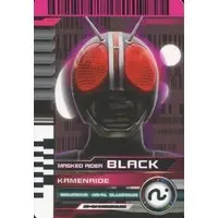 Trading Card - Kamen Rider Black