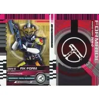 Trading Card - Kamen Rider Den-O / Kamen Rider Den-O (Character)