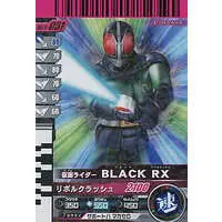 Ganbaride - Kamen Rider Black RX