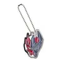 Key Chain - Kamen Rider Gotchard / Kamen Rider Valvarad