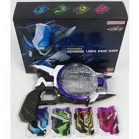 Transformation Gear - Kamen Rider Geats / Kamen Rider Ziin & Kamen Rider Beroba & Kamen Rider Kyuun & Kamen Rider Kekera