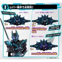 Transformation Gear - Kamen Rider Geats / Kamen Rider XGeats