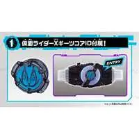 Transformation Gear - Kamen Rider Geats / Kamen Rider XGeats