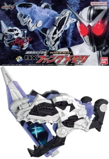 Transformation Gear - Kamen Rider W / Kamen Rider Double