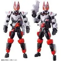 Figure - Kamen Rider Geats