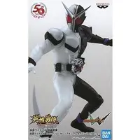 Figure - Kamen Rider W / Kamen Rider Double