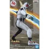 Figure - Kamen Rider W / Kamen Rider Double