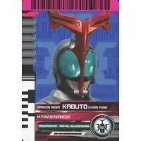 Trading Card - Kamen Rider Kabuto / Kamen Rider Kabuto (Character)