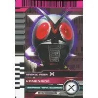 Trading Card - Kamen Rider X