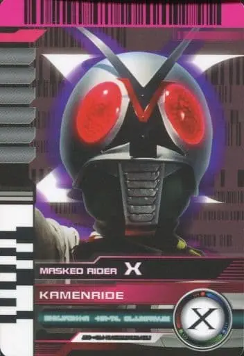 Trading Card - Kamen Rider X