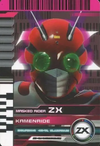 Trading Card - Kamen Rider ZX