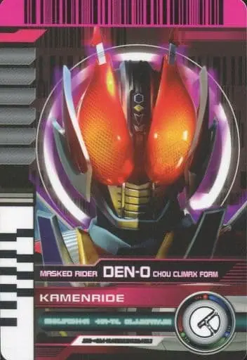 Trading Card - Kamen Rider Den-O / Kamen Rider Den-O (Character)