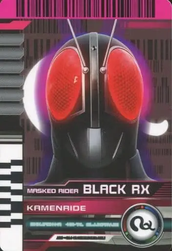 Trading Card - Kamen Rider Black RX