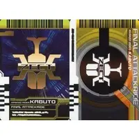 Trading Card - Kamen Rider Kabuto