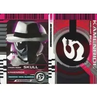 Trading Card - Kamen Rider W / Kamen Rider Skull