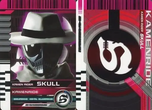 Trading Card - Kamen Rider W / Kamen Rider Skull