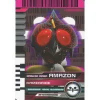 Trading Card - Kamen Rider Amazon