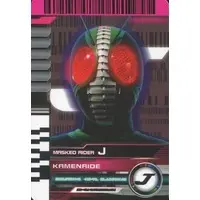 Trading Card - Kamen Rider J