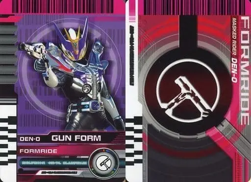 Trading Card - Kamen Rider Den-O / Kamen Rider Den-O (Character)