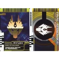 Trading Card - Kamen Rider Ryuki