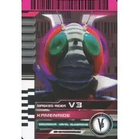 Trading Card - Kamen Rider V3