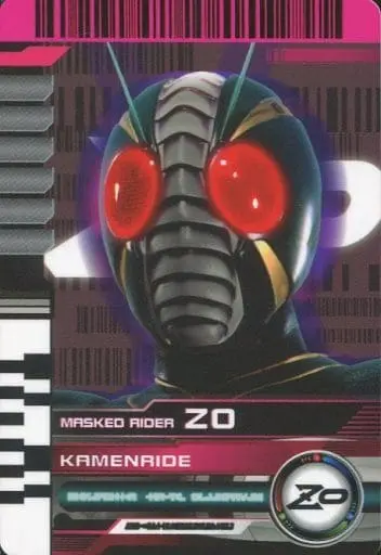 Trading Card - Kamen Rider ZO