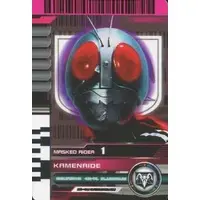 Trading Card - Kamen Rider / Kamen Rider 1