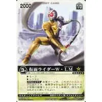 Trading Card - Kamen Rider W / Kamen Rider Accel