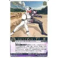 Trading Card - Kamen Rider W / Kamen Rider Accel