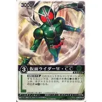 Trading Card - Kamen Rider W / Kamen Rider Accel