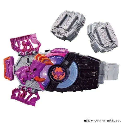 Transformation Gear - Kamen Rider Geats / Kamen Rider Buffa