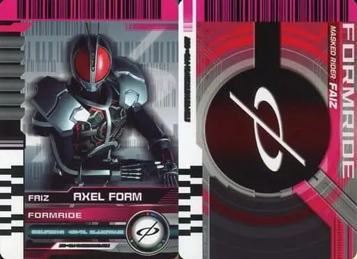 Trading Card - Kamen Rider 555 / Kamen Rider Faiz