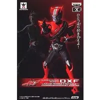 Figure - Kamen Rider Drive / Kamen Rider Drive (Character)