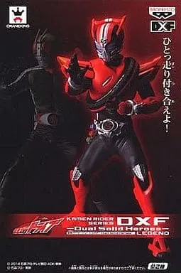 Figure - Kamen Rider Drive / Kamen Rider Drive (Character)