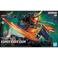 Figure-rise Standard - Kamen Rider Gaim / Kamen Rider Gaim (Character)