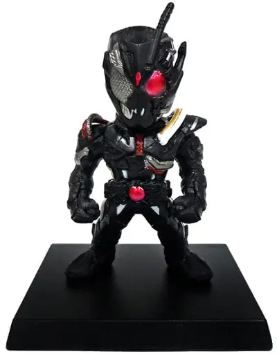 Converge Kamen Rider - Kamen Rider Zero-One / Kamen Rider Ark-Zero