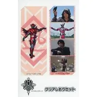 Bookmark - Kamen Rider Zero-One / Kamen Rider Jin