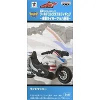 World Collectable Figure - Kamen Rider Drive / Kamen Rider Mach